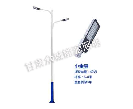 呼图壁爆款市电路灯